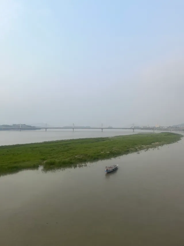 Guwahati